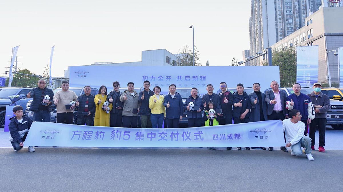 BYD Fang Cheng Bao starts delivering its 1st model Bao 5