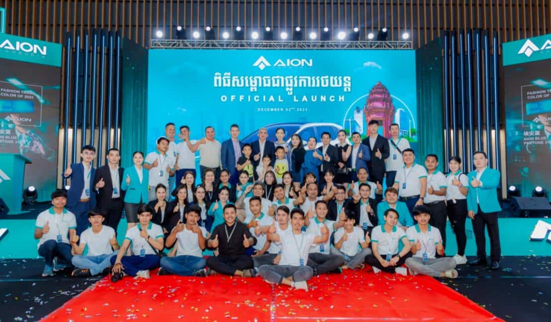 GAC Aion enters Cambodian auto market with launch of Aion Y Plus