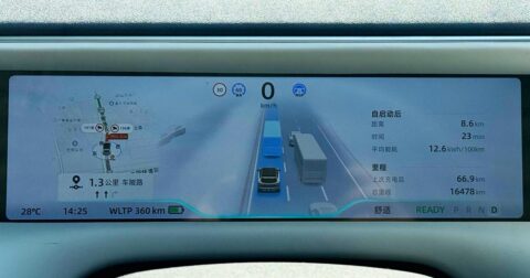 Xpeng begins beta tests of XNGP in extra 27 cities, coverage to expand to 52 cities