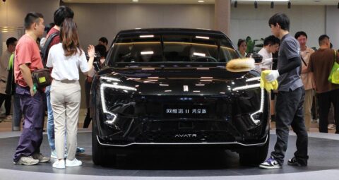 Changan's EV unit Avatr plans to list in HK in 2025, report says