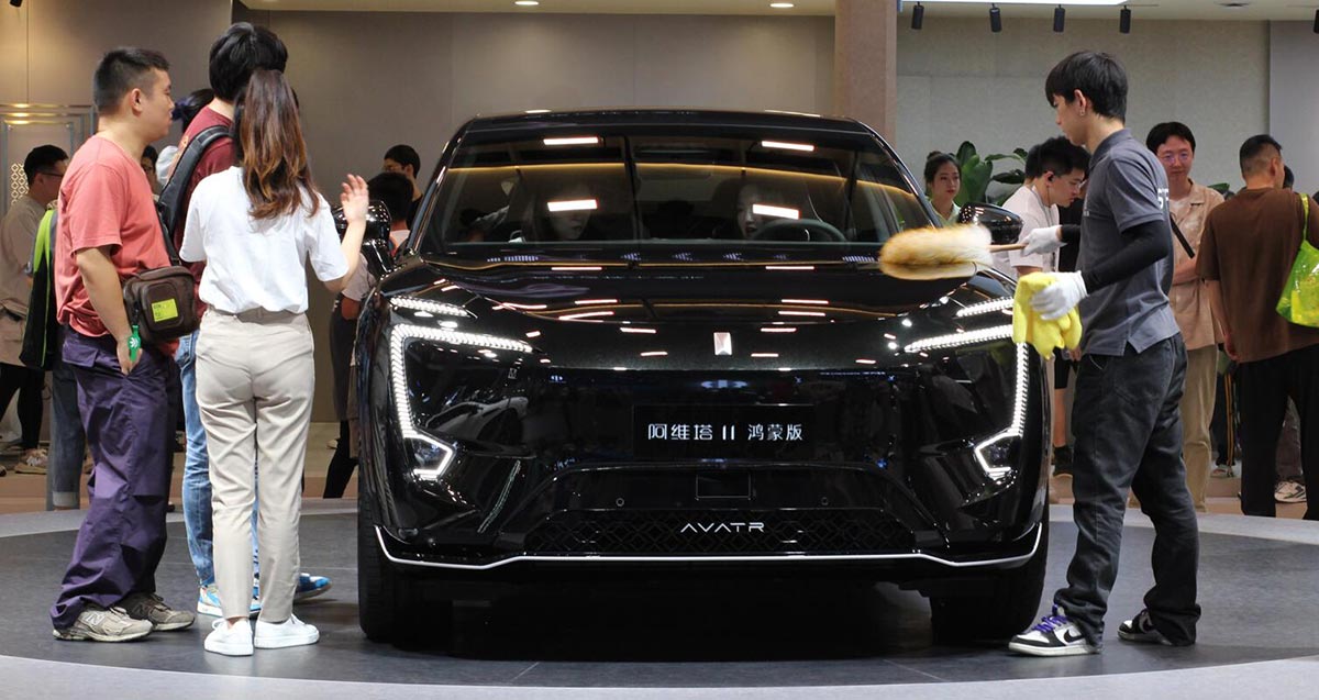 Changan's EV unit Avatr plans to list in HK in 2025, report says