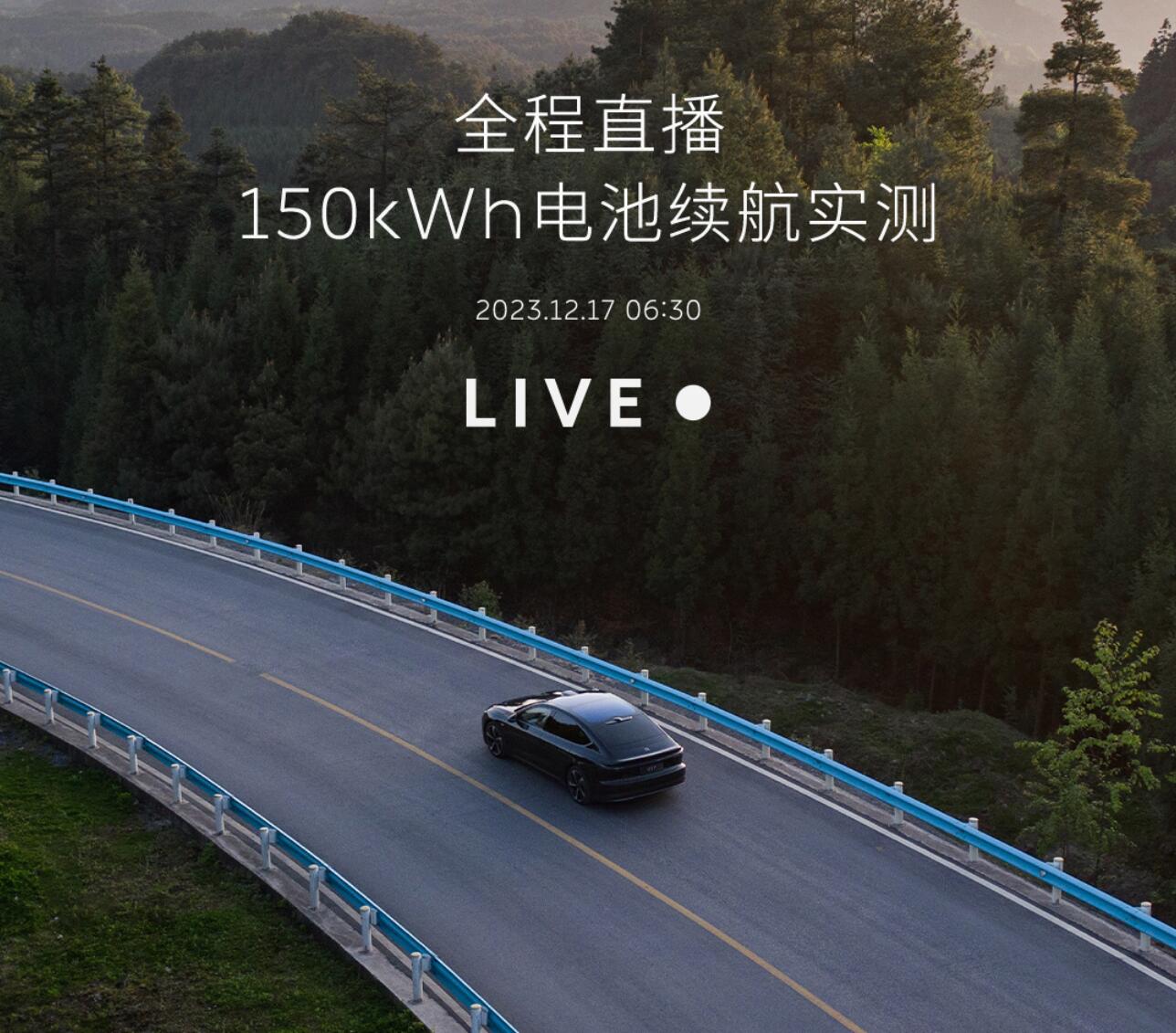 William Li to personally test Nio's 150-kWh semi-solid-state battery and live-stream whole journey