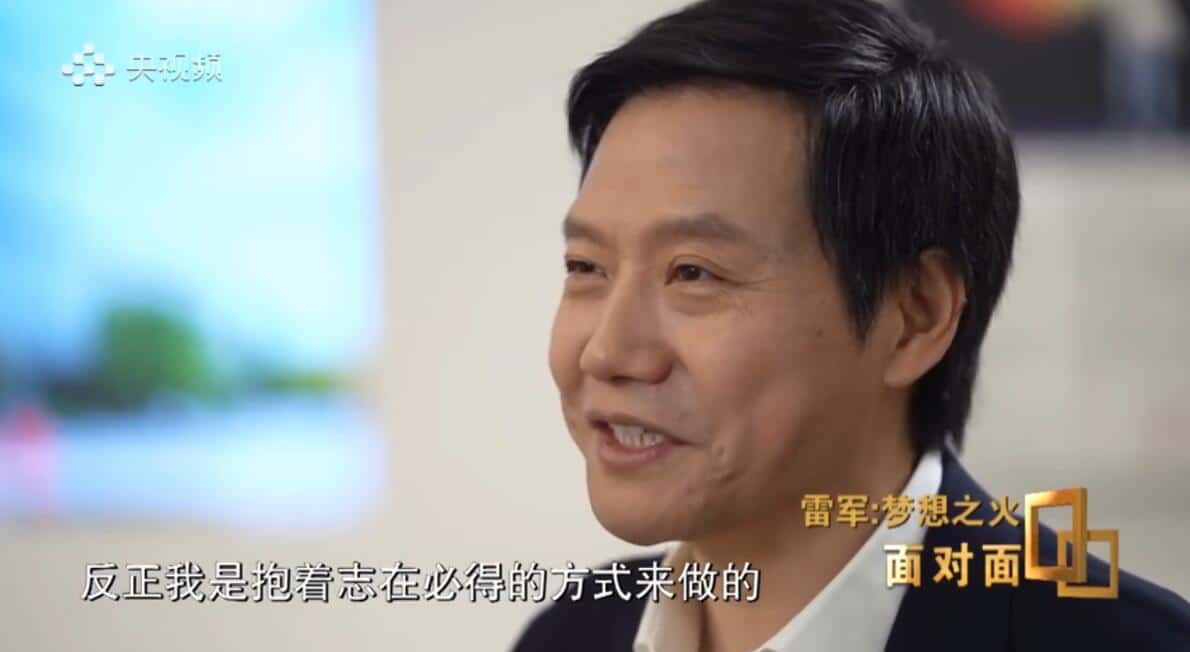 Xiaomi CEO has high hopes for 1st EV model with heavy R&D investment