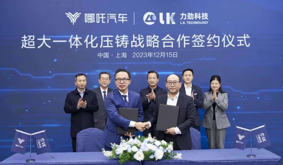 Neta, LK Technology to jointly develop 'world's largest' die-casting machine