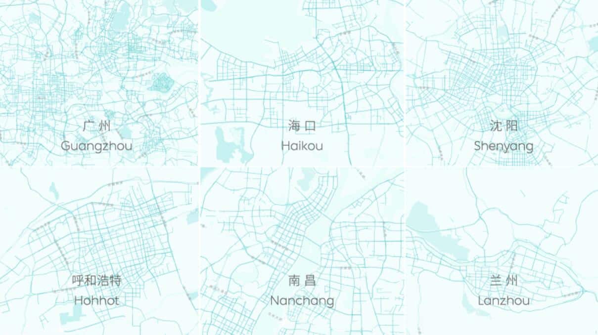 Nio's NOP+ completes coverage of 320,000 km urban mileage, exceeding year-end target