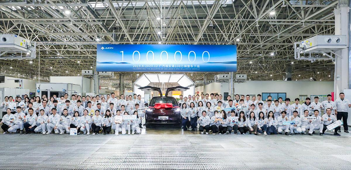 GAC Aion sees its 1 millionth vehicle roll off line