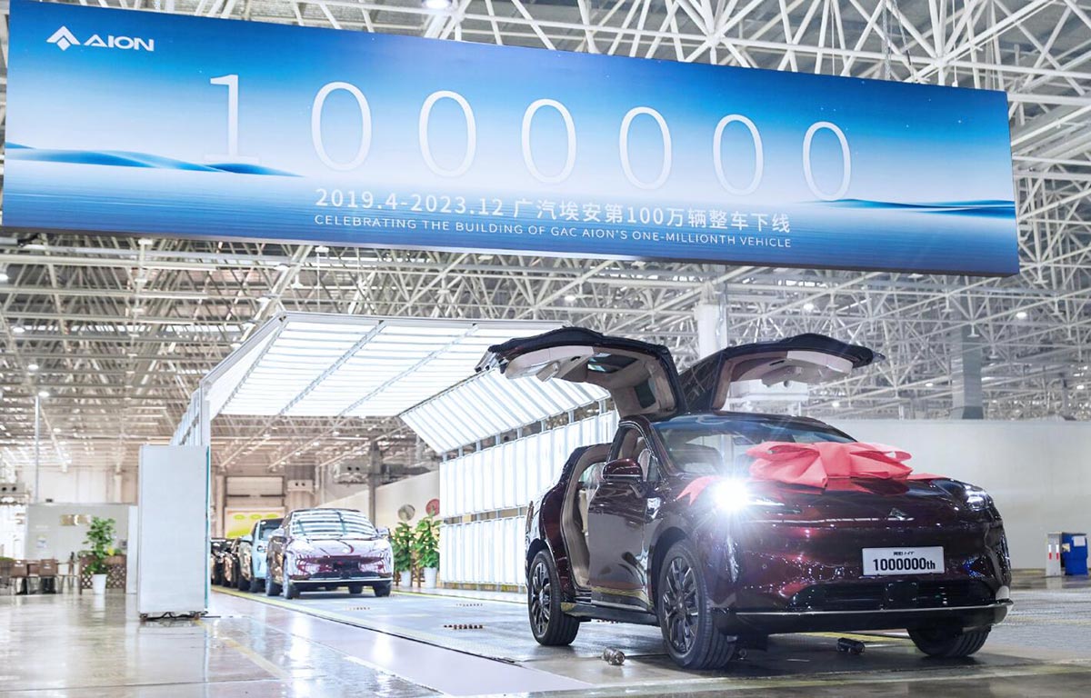 GAC Aion sees its 1 millionth vehicle roll off line