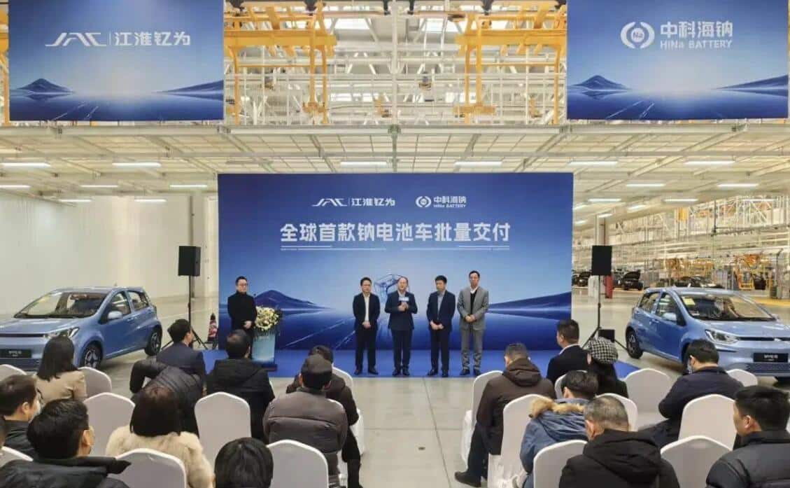 JAC's Yiwei brand starts delivering EVs equipped with sodium-ion batteries