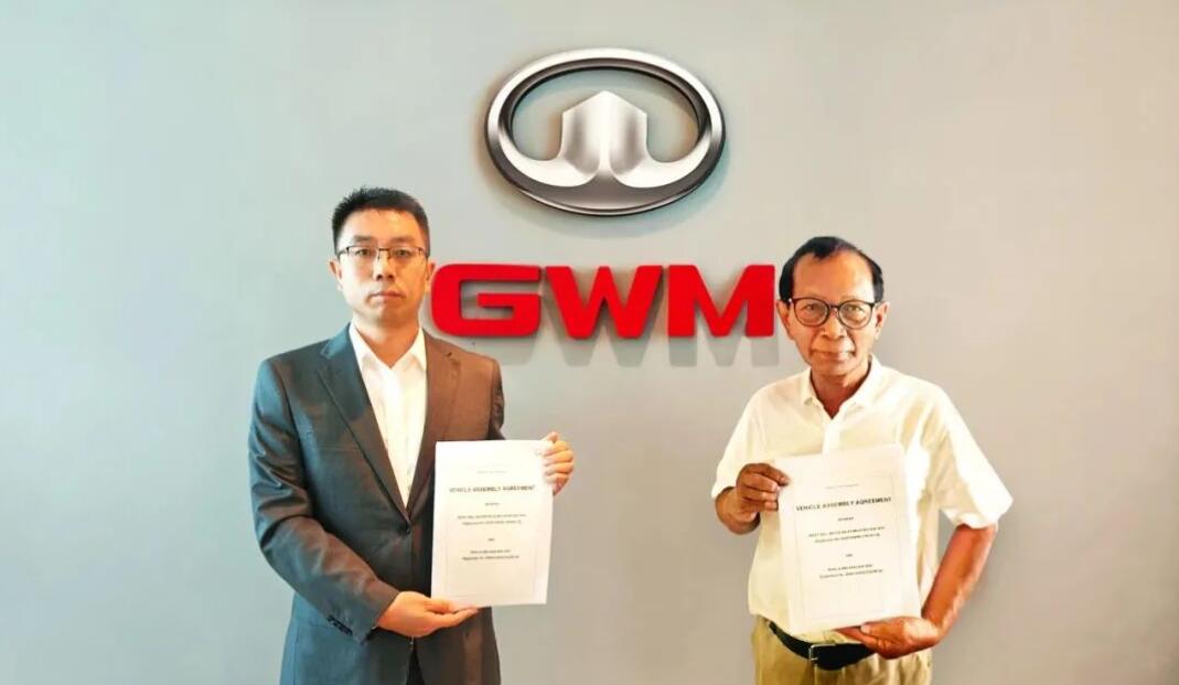 Great Wall Motor's cars to be assembled in Malaysia starting in 2024