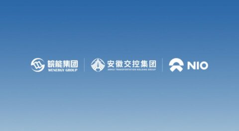 Nio ties up with 2 state-owned groups in Anhui, to support new firm in building 1,000 swap stations