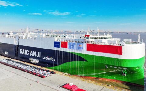SAIC's new car carrier makes maiden voyage, aims to add 14 vessels in 3 years