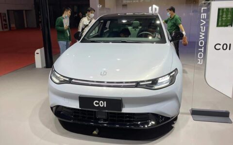 Leapmotor president has departed, report says