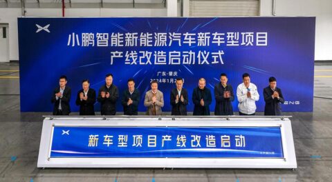 Xpeng to upgrade 1 of its plants for about 20 days to prepare for new model