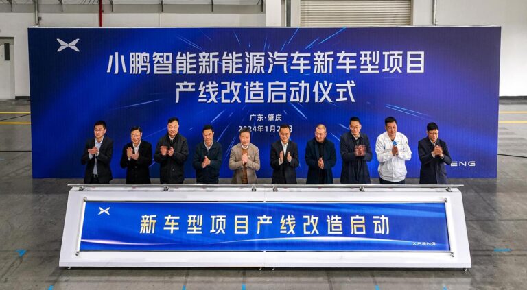 Xpeng to upgrade 1 of its plants for about 20 days to prepare for new model