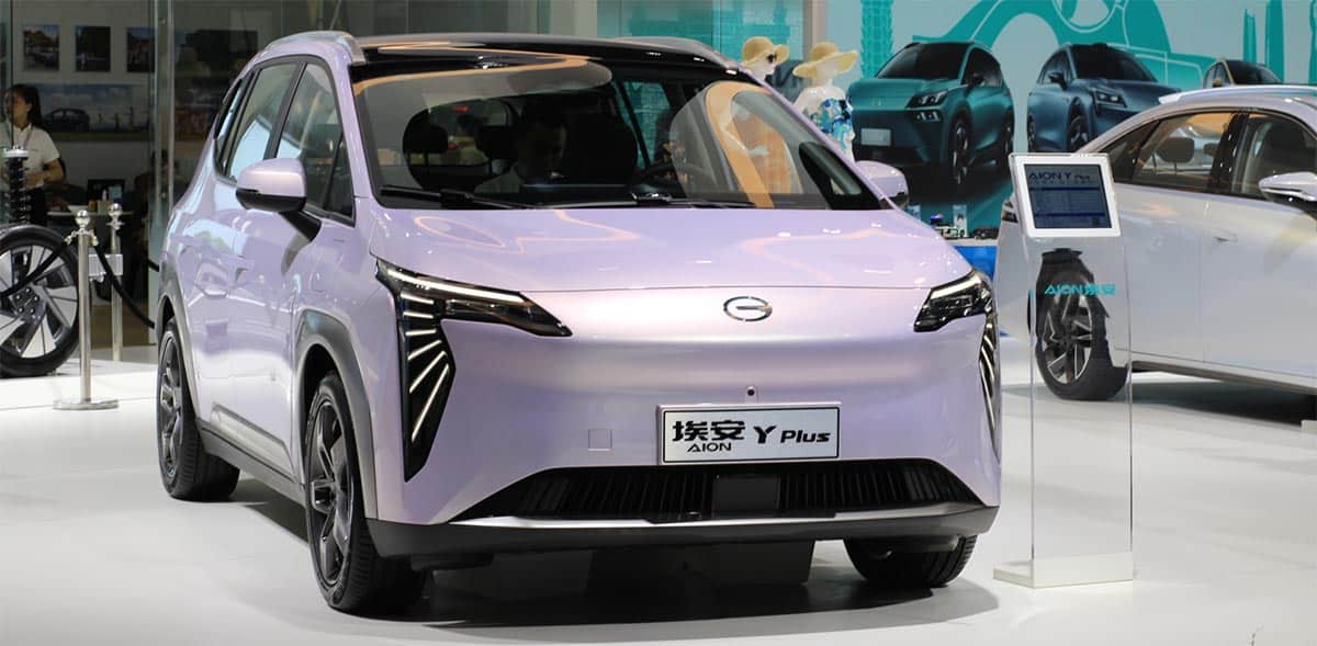 GAC Aion enters HK market, plans to build 6 stores in 2024