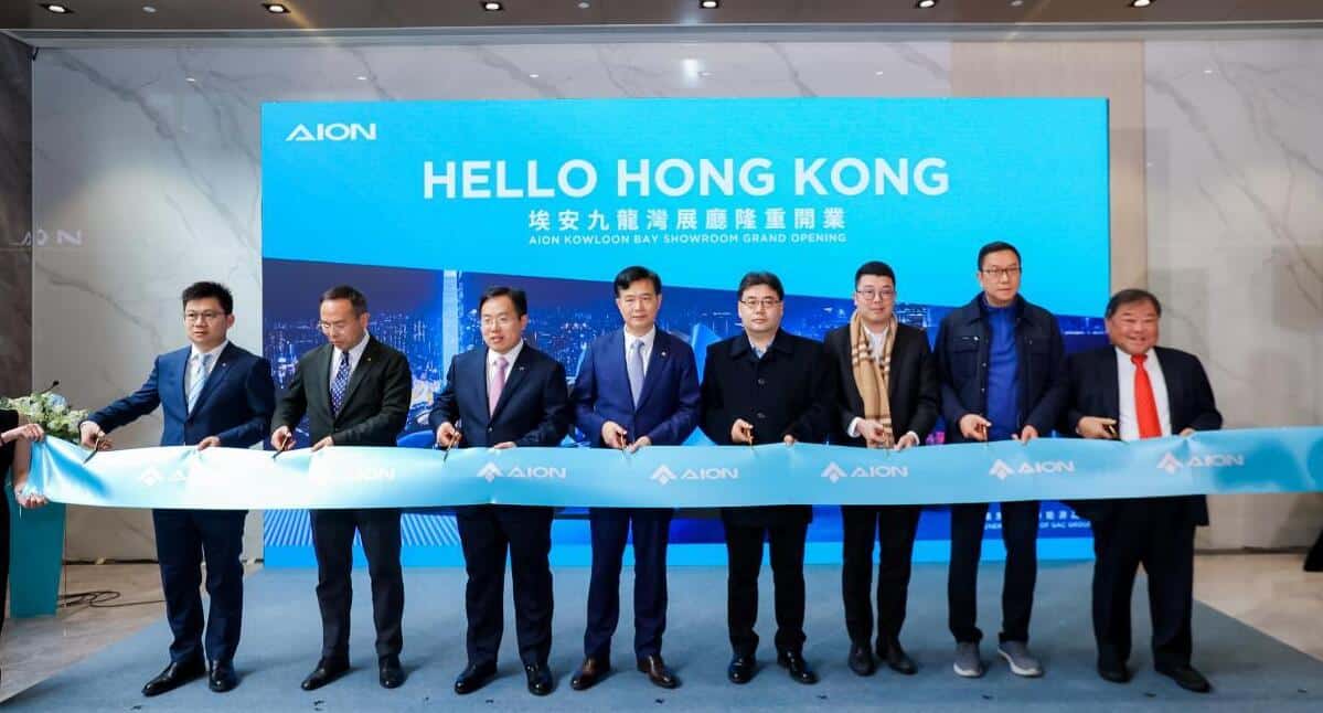GAC Aion enters HK market, plans to build 6 stores in 2024