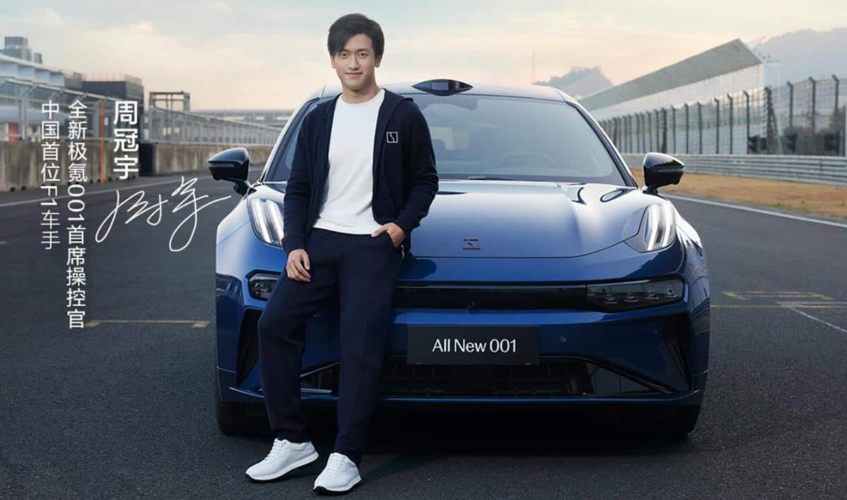 Zeekr to launch updated 001 on Feb 27; Zeekr 007 sees 10,000th car roll off line