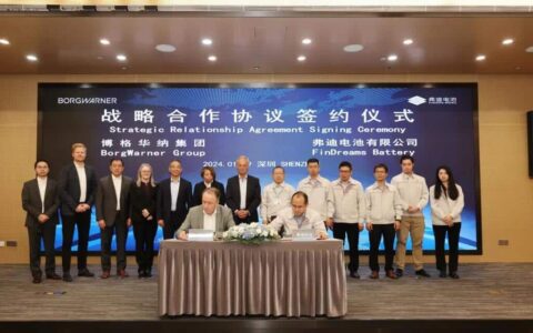 BYD's battery unit FinDreams to supply blade battery cells to US parts supplier BorgWarner