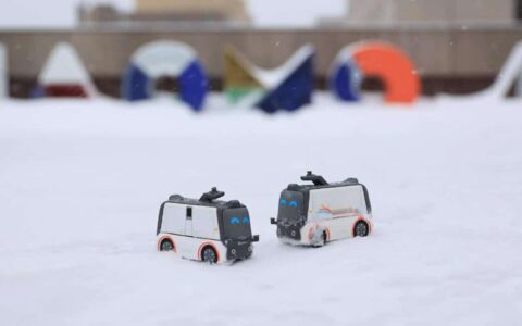 Great Wall-backed autonomous driving startup Haomo raises over RMB 100 million in new funding round