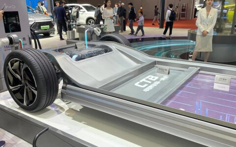 BYD's battery unit FinDreams commits to carbon neutrality by 2045