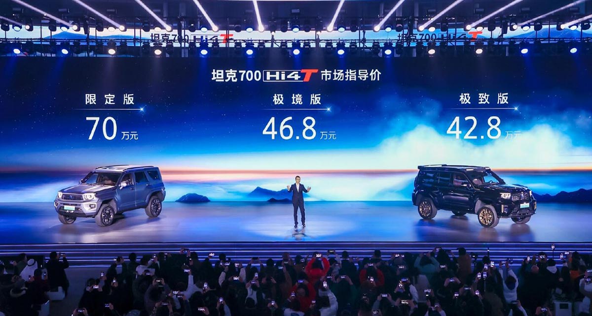 Great Wall's Tank brand launches Tank 700 Hi4-T off-road SUV