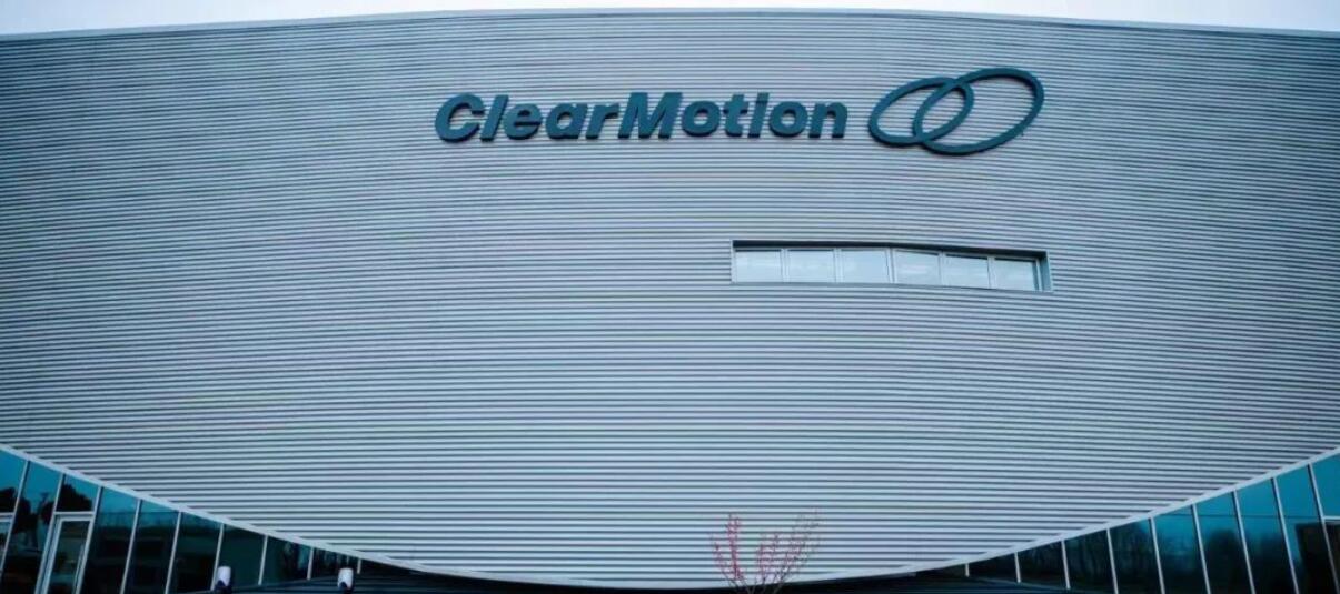 ClearMotion opens factory in China, production of suspension products for Nio ET9 to start soon