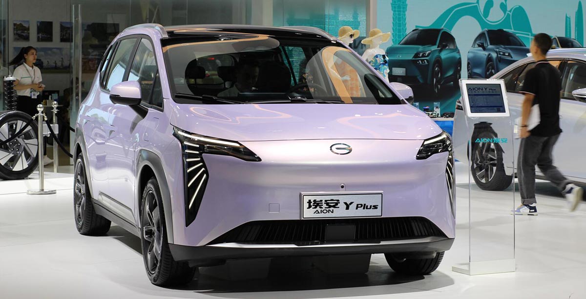 GAC Aion adds new trim to Aion Y Plus, drops price by 17%