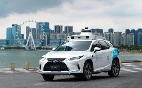 Chinese autonomous driving startup Pony to set up JV in South Korea