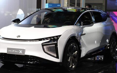 HiPhi refutes Faraday Future's allegations of trade secret infringement