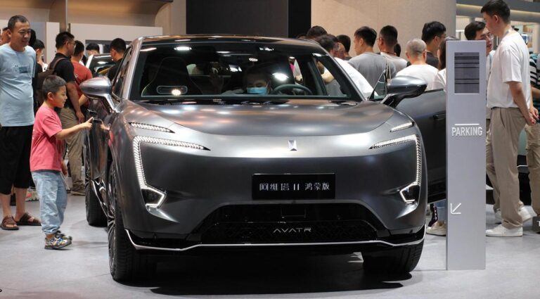 Changan's EV unit Avatr offers new variant of Avatr 11 SUV at $6,970 price reduction