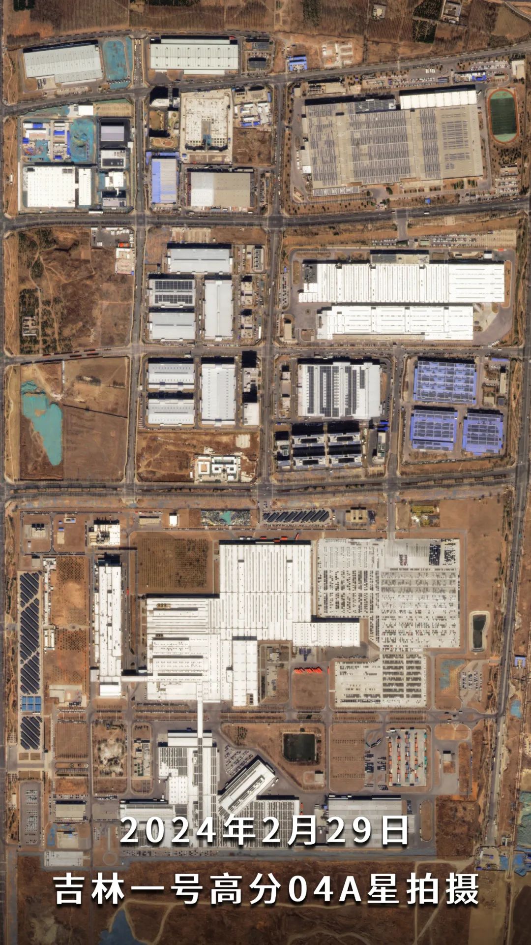 From empty land to parked cars: Satellite images show how fast Xiaomi's EV plant was built