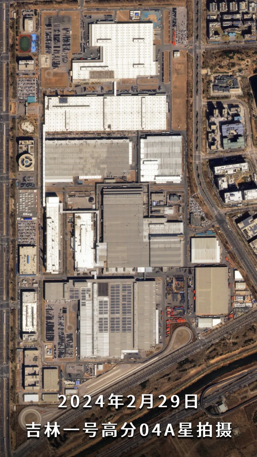 From empty land to parked cars: Satellite images show how fast Xiaomi's EV plant was built