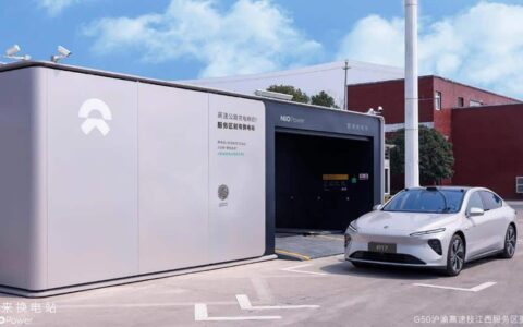 Nio starts exploring interaction of highway swap stations with grid