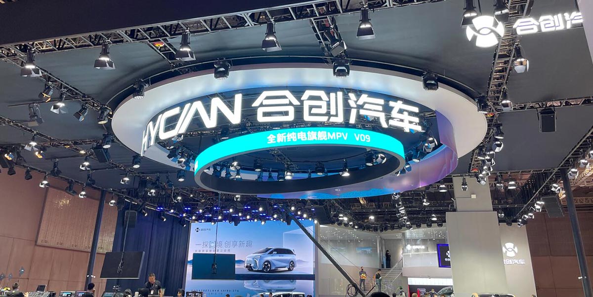 GAC's EV unit Hycan reportedly asks all employees to sell cars as sales remain weak