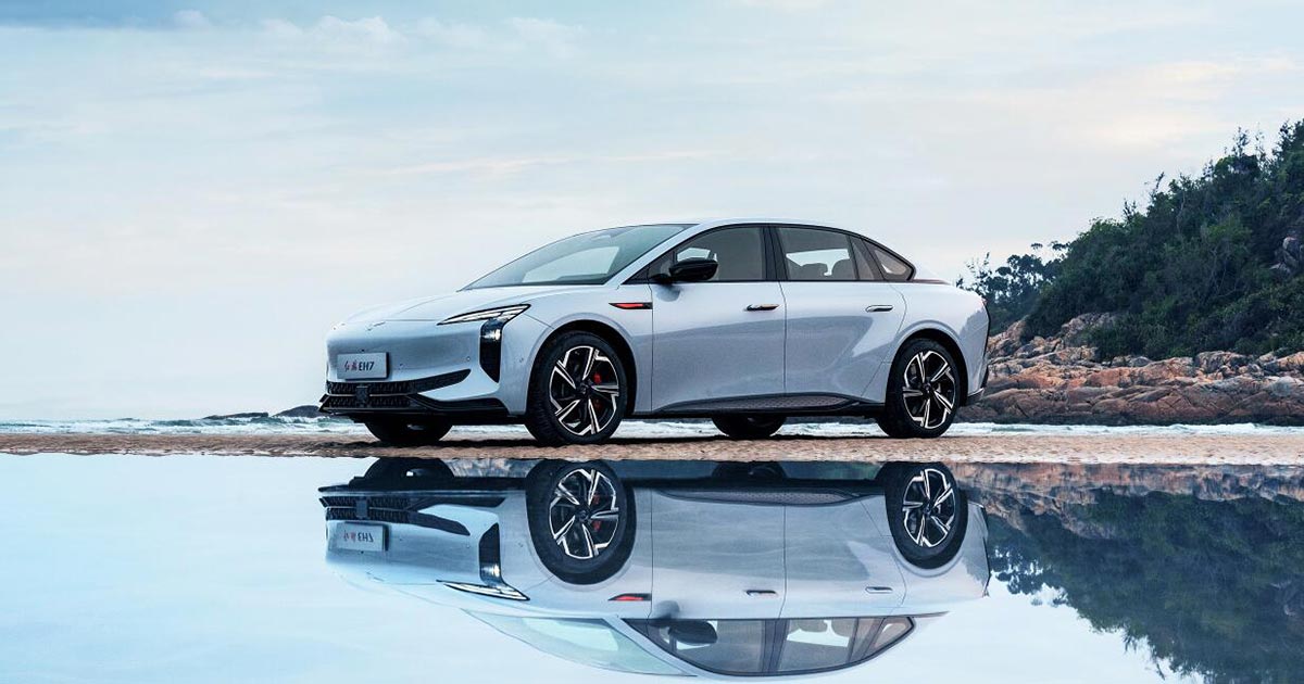 FAW Hongqi launches all-electric sedan EH7 with starting price of ,920