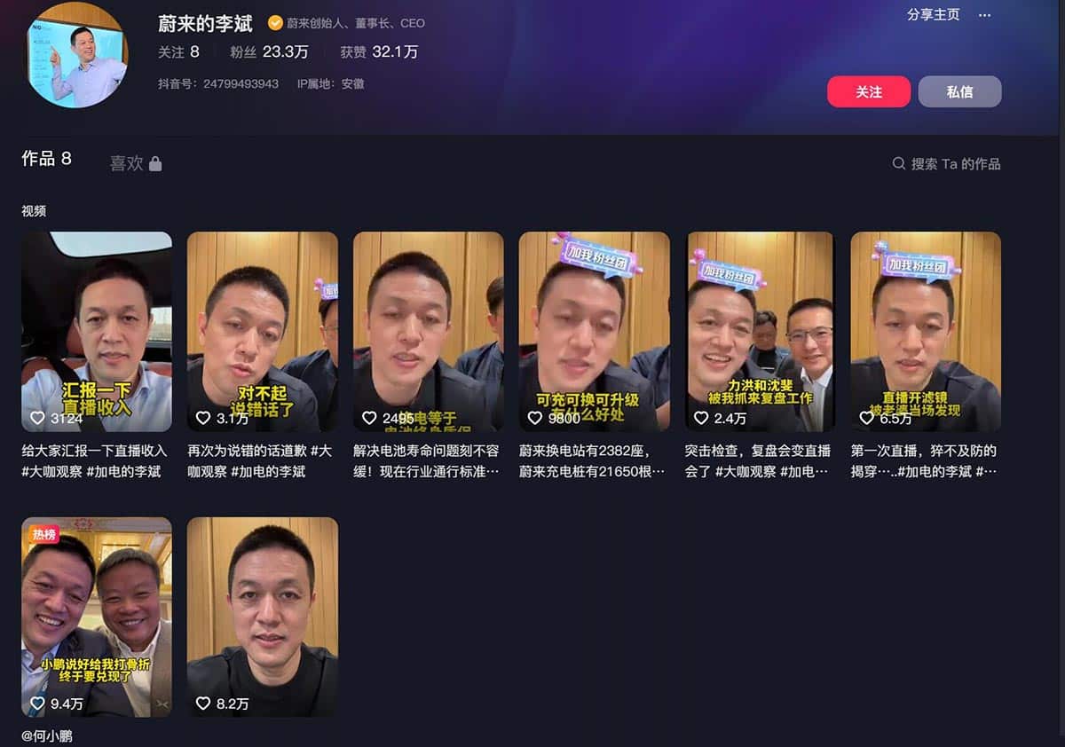 Nio's William Li shows interior space of Onvo sub-brand's 1st model in short video