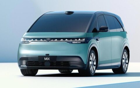 Zeekr starts warming up for 5th model Zeekr Mix