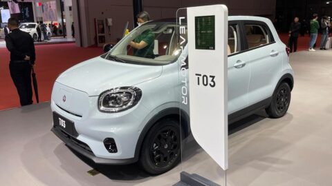 Leapmotor reportedly to begin production of small EV at Stellantis plant in Poland