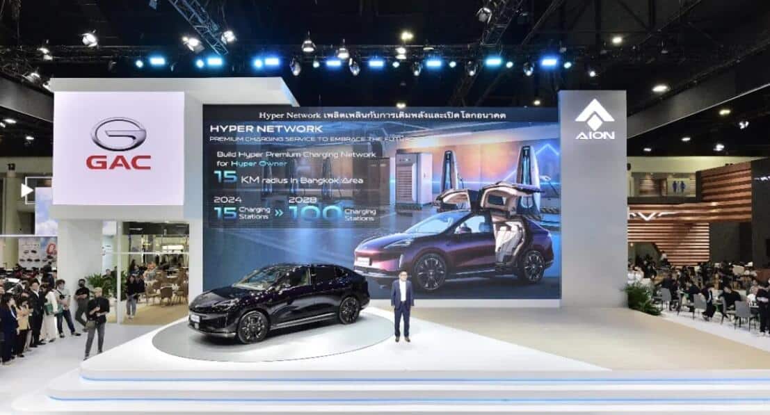 GAC Aion starts Hyper HT electric SUV pre-sales in Thailand