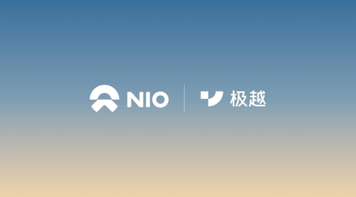 Baidu-backed Jiyue plugs into Nio's charging network