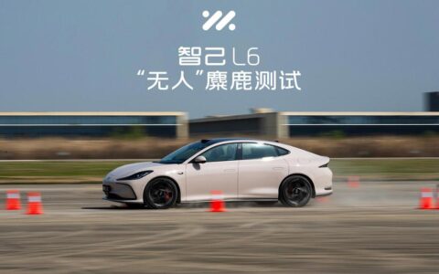 IM Motors says its upcoming L6 can perform driverless moose tests