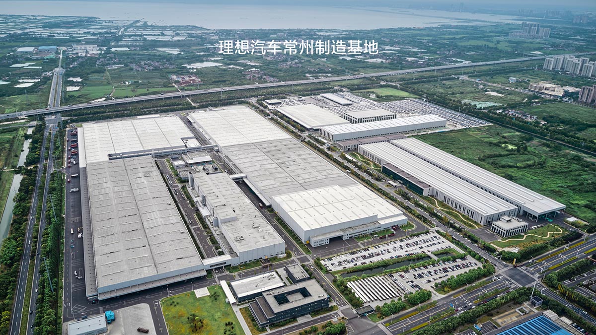 Li Auto says its lower-priced Li L6 to be launched 'soon'