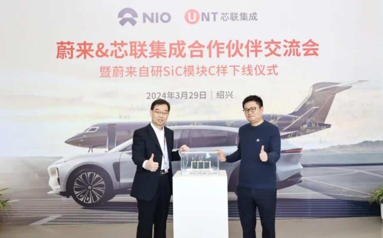 Nio's in-house developed SiC module sees major progress towards mass production