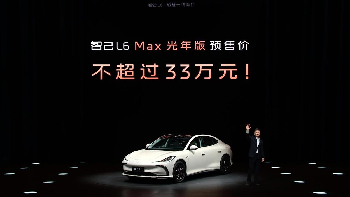 IM Motors unveils new electric sedan IM L6, pre-sales begin at starting price of ,810