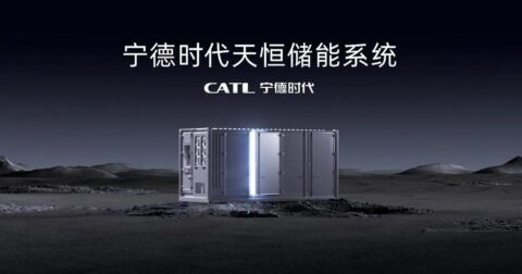 CATL launches Tener energy storage system with 5-year 0-attenuation