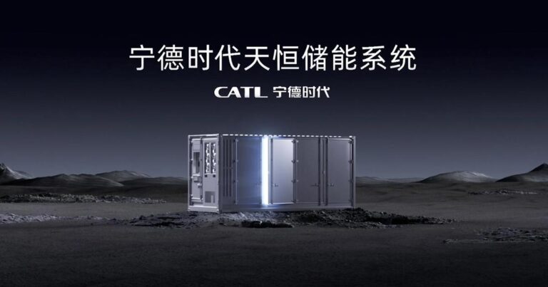 CATL launches Tener energy storage system with 5-year 0-attenuation