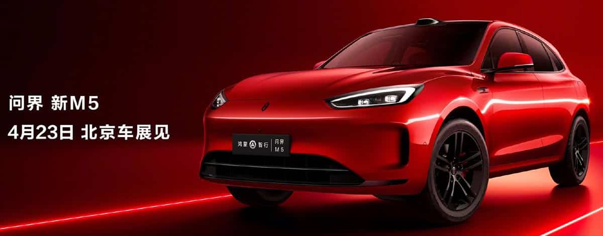 Huawei-backed Aito to unveil updated M5 SUV on Apr 23