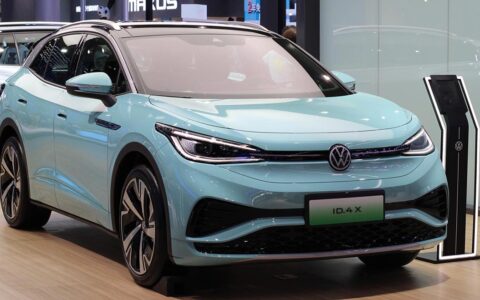 VW to invest 2.5 billion euros to expand Hefei production base