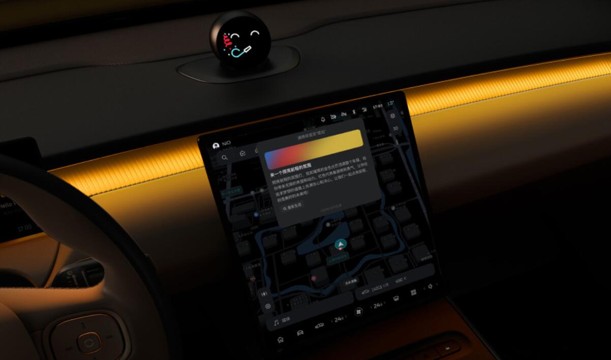 Nio rolls out AI-powered voice assistant NOMI GPT