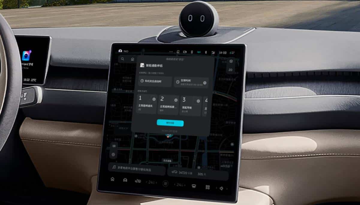Nio rolls out AI-powered voice assistant NOMI GPT